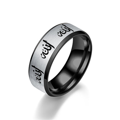 Simple Titanium Steel Couples Ring with English Letters