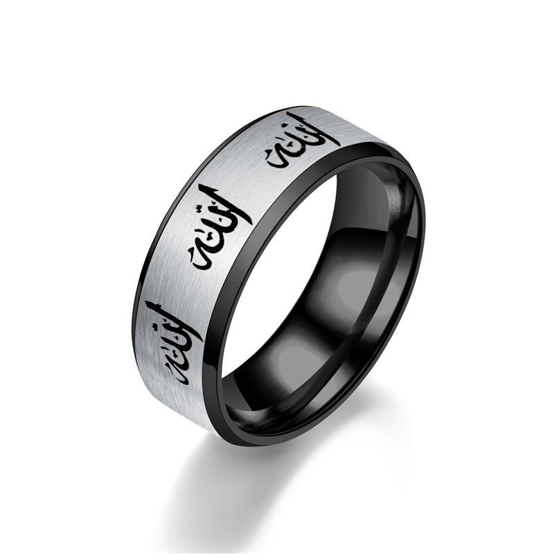 Simple Titanium Steel Couples Ring in black, featuring elegant English letters, perfect for symbolizing love.